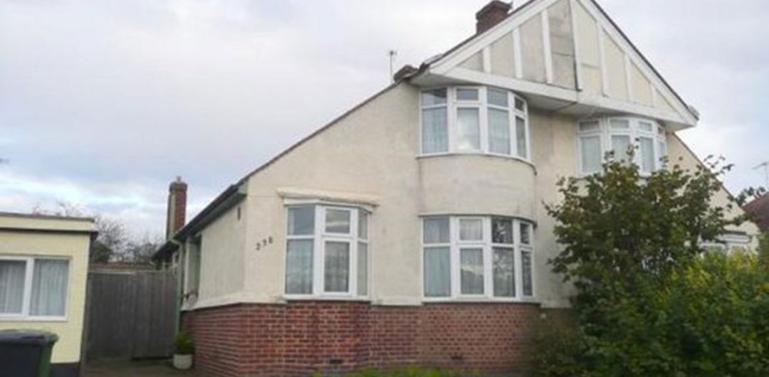 the front of our house