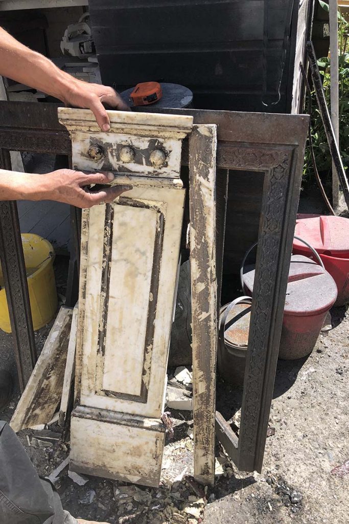 the reclamation yard